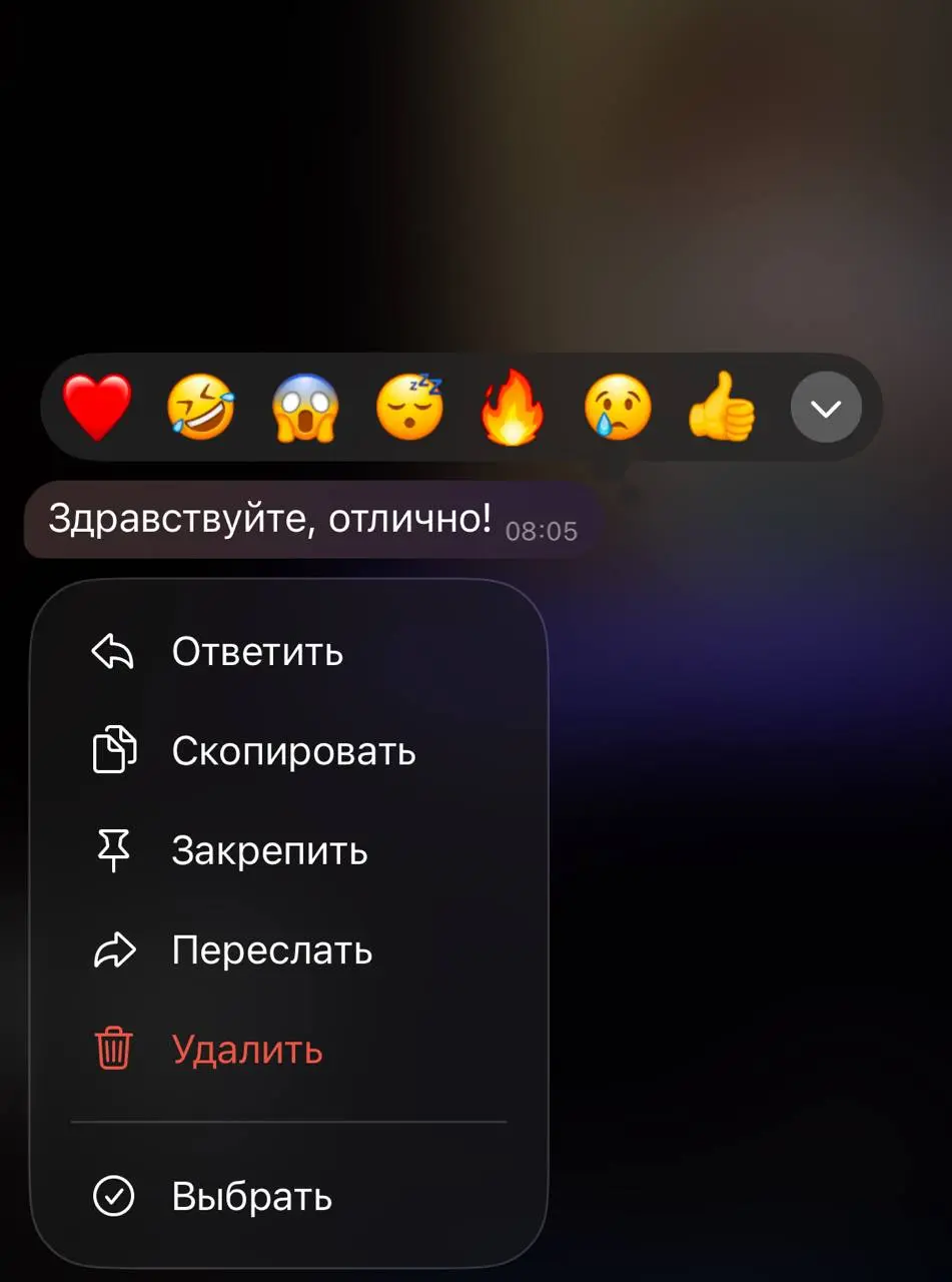 Доброе утро ☀️
Впереди светлый праздник Пасхи - в воздухе уже весна, тепло и аромат куличей 🌸
Настроение - на максимум, делимся им с вами 🤍
И особенно приятно — с самого утра получаем тёплую обратную ... | Сетка — социальная сеть от hh.ru