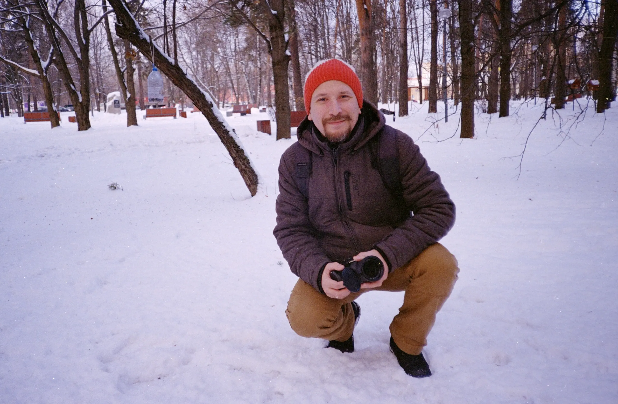 Network member avatar