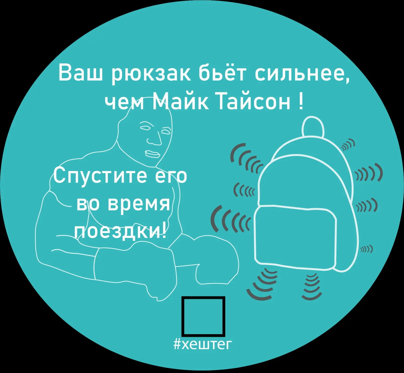 Александра Бочкарева