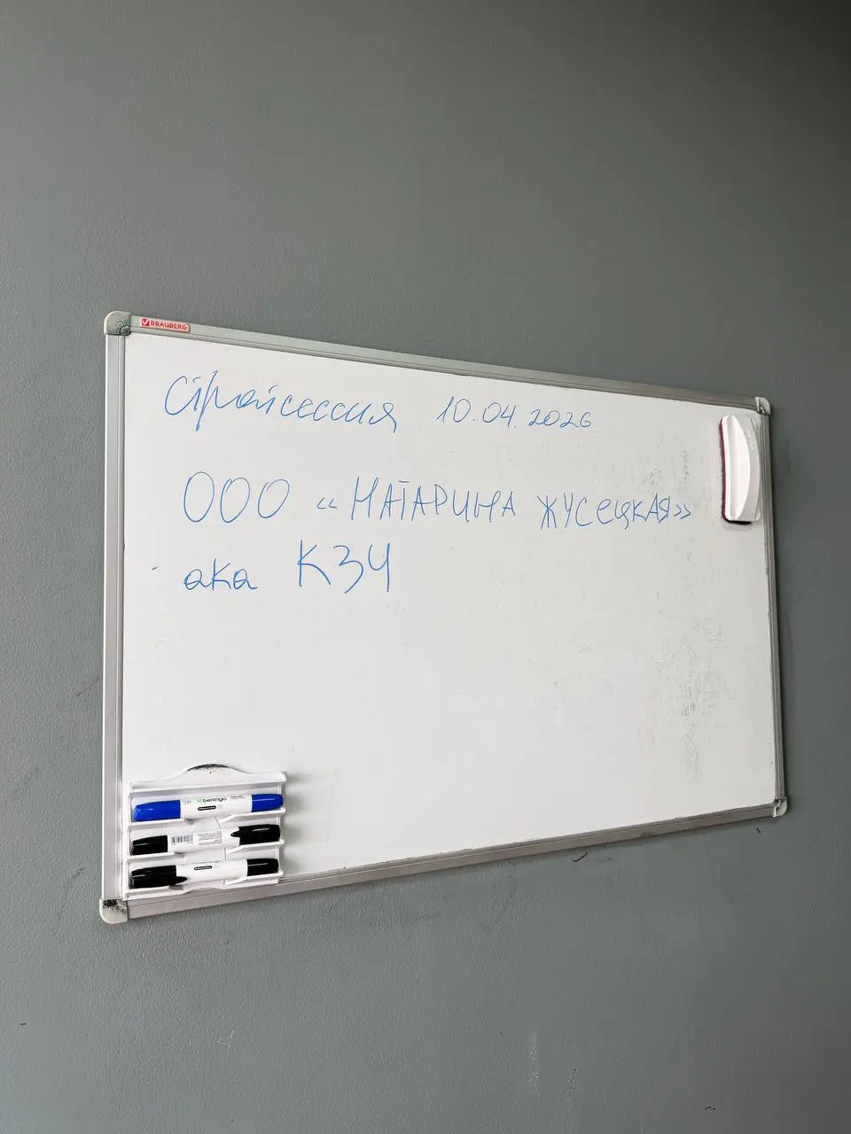 Коллеги, мы рассчитываем, что регулярный постинг после этого нам (и вам) обеспечен 💅🏻 | Сетка — социальная сеть от hh.ru