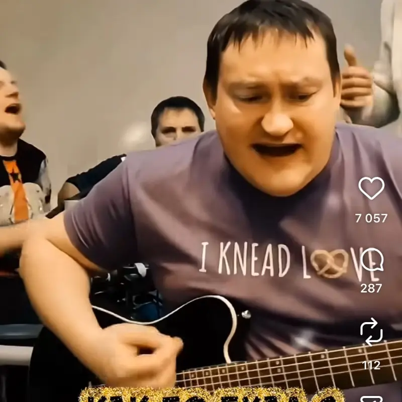 Сергей Ерофеев