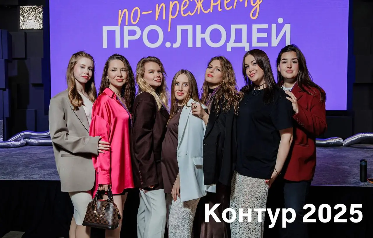 Как я принимала решение, что пора уходить 💼
За 10 лет я сменила 5 компаний. И каждый раз решение давалось непросто. Делюсь своей историей 👇
🔹 Норд (менеджер по кадрам)
Поняла: бумажки — это не моё | Сетка — социальная сеть от hh.ru