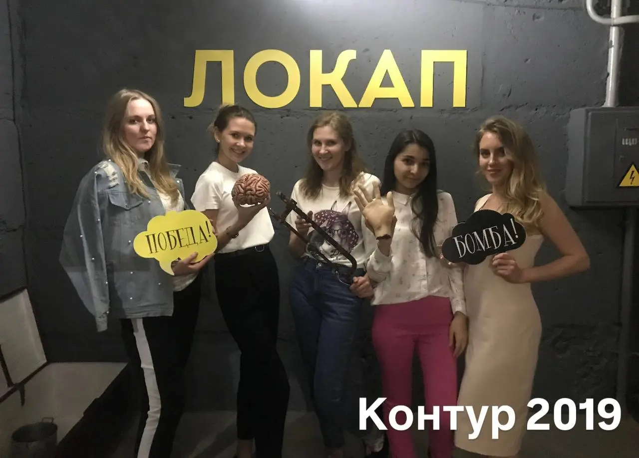 Как я принимала решение, что пора уходить 💼
За 10 лет я сменила 5 компаний. И каждый раз решение давалось непросто. Делюсь своей историей 👇
🔹 Норд (менеджер по кадрам)
Поняла: бумажки — это не моё | Сетка — социальная сеть от hh.ru