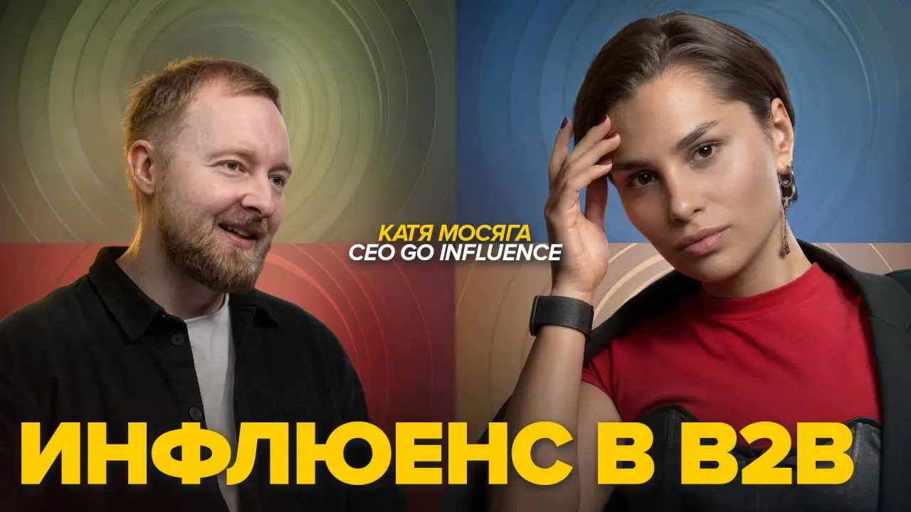 1 000 000 руб | Сетка — социальная сеть от hh.ru