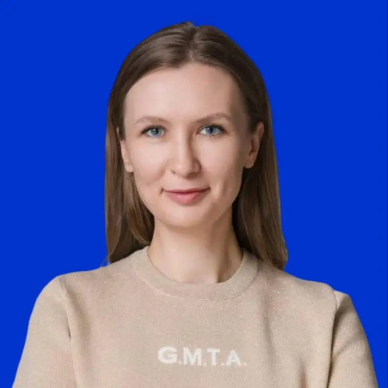 Тани Волес