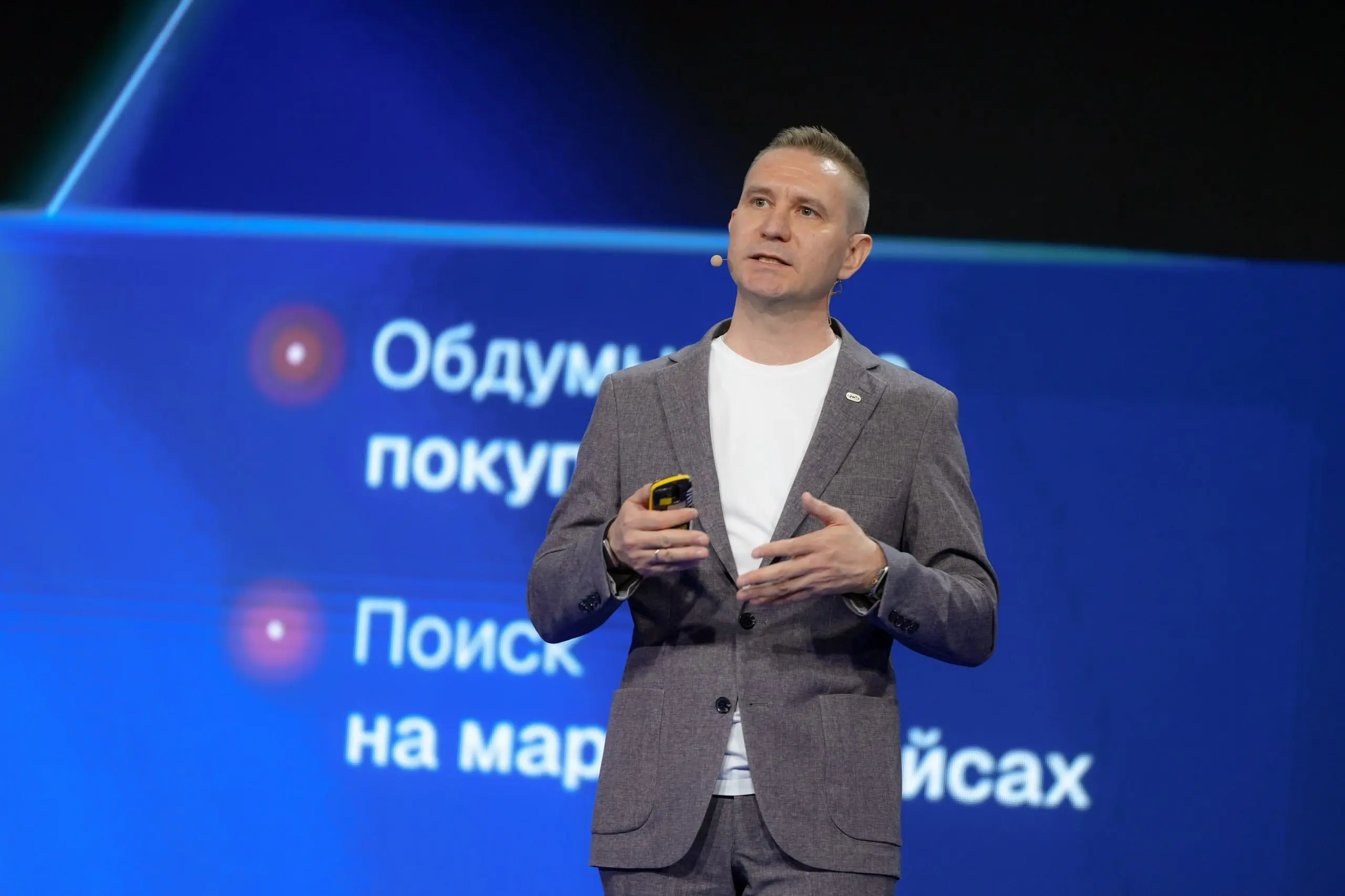 ⭐️⭐️⭐️ Russ запустит продуктовый онлайн-портал рекламы вне дома
На портале для удобства рекламодателей будет собрана вся доступная линейка продуктов Группы в рекламе вне дома | Сетка — социальная сеть от hh.ru