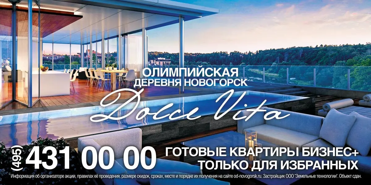 Да, там действительно так круто | Сетка — социальная сеть от hh.ru