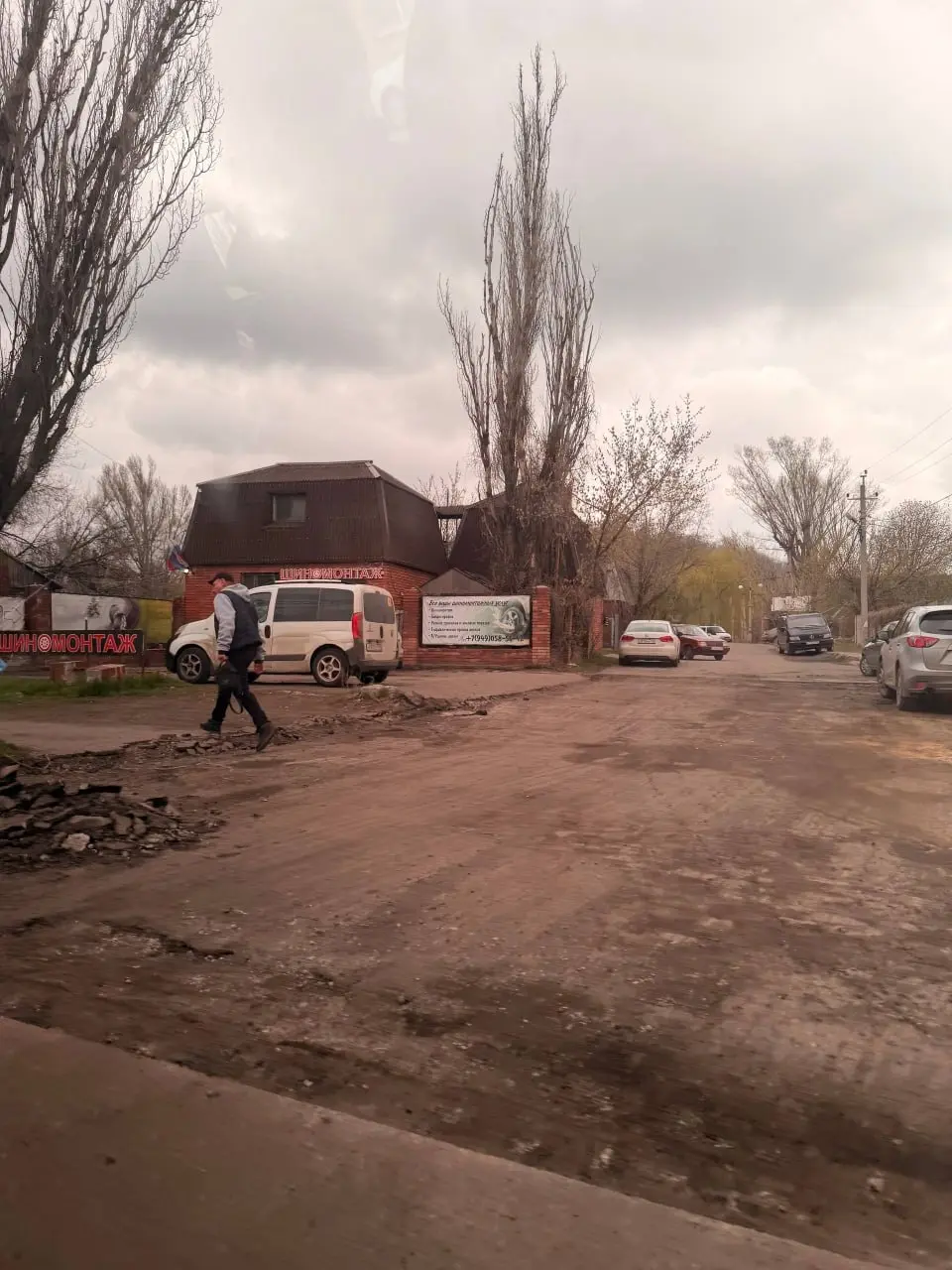 Ремонтируют съезды по ул. Свободы на Гвардейке | Сетка — социальная сеть от hh.ru