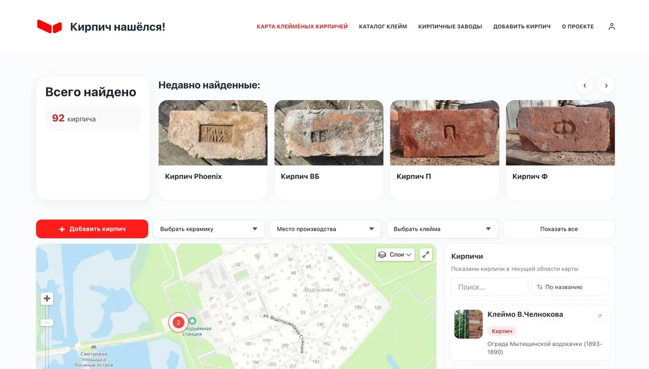 📈Креатив в сложных сферах
Общались на тему исследований с коллегами-пиарщиками | Сетка — социальная сеть от hh.ru
