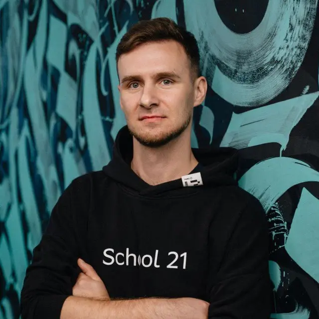 Богдан Зинькевич | Сетка — социальная сеть от hh.ru