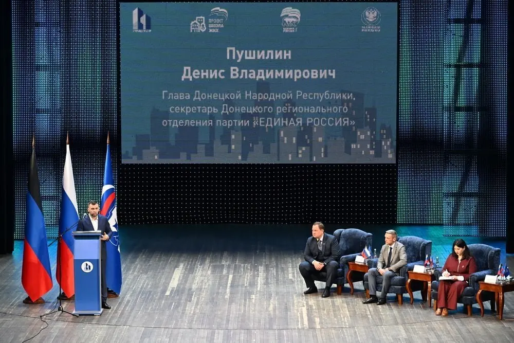 Развиваем проект «Управдом ДНР» и расширяем охват жителей.
На данный момент уже определены порядка пяти тысяч старших по домам среди жильцов многоквартирных домов | Сетка — социальная сеть от hh.ru