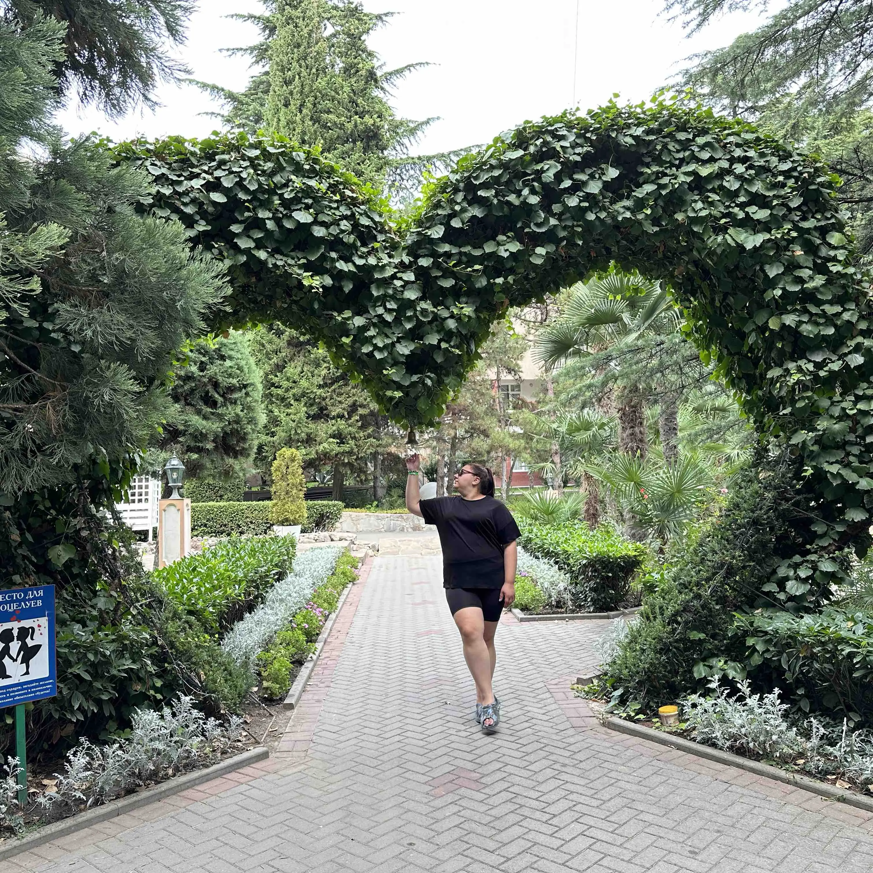 Эмира Чехмейстер | Сетка — социальная сеть от hh.ru