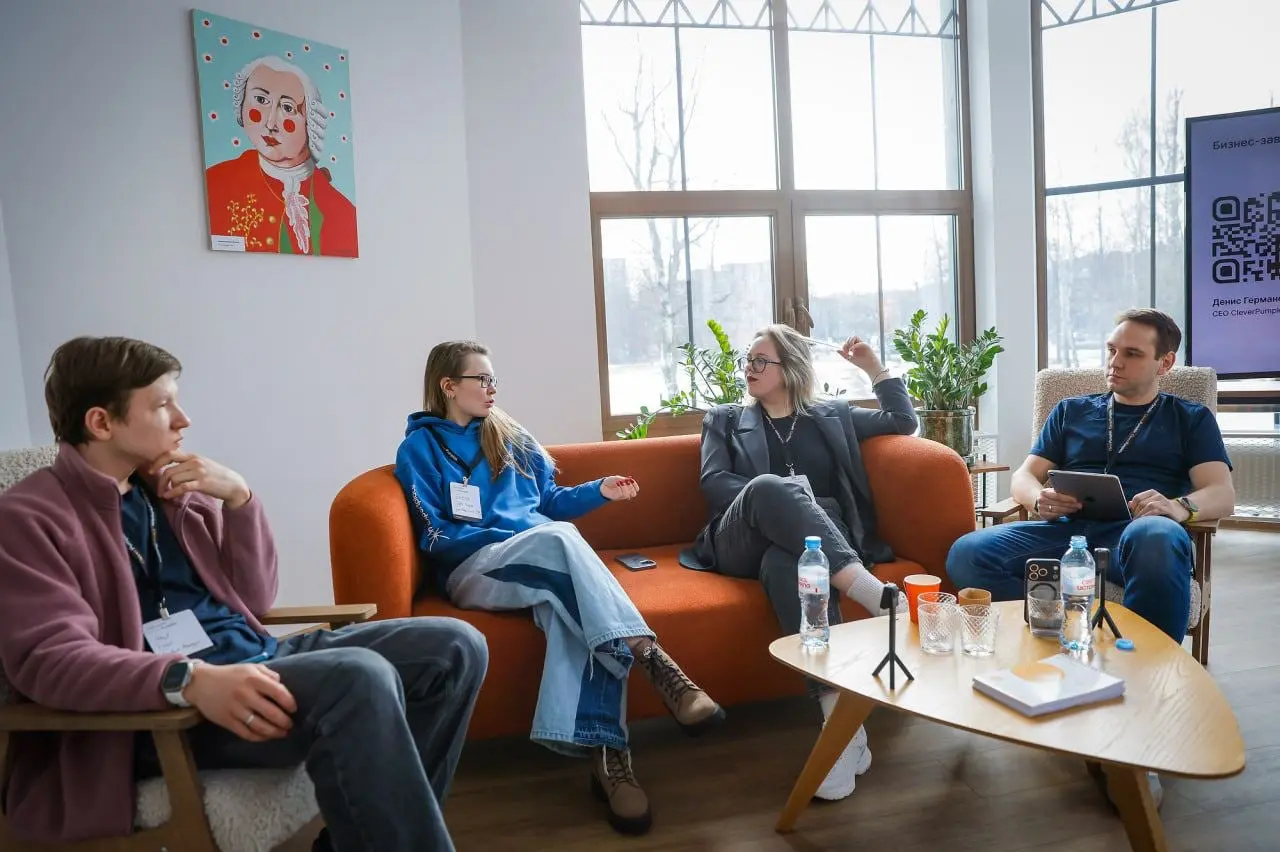 В середине марта я принял участие в круглом столе CleverPumpkin на тему «AI в работе руководителя: помощник или источник новых перегрузок» | Сетка — социальная сеть от hh.ru