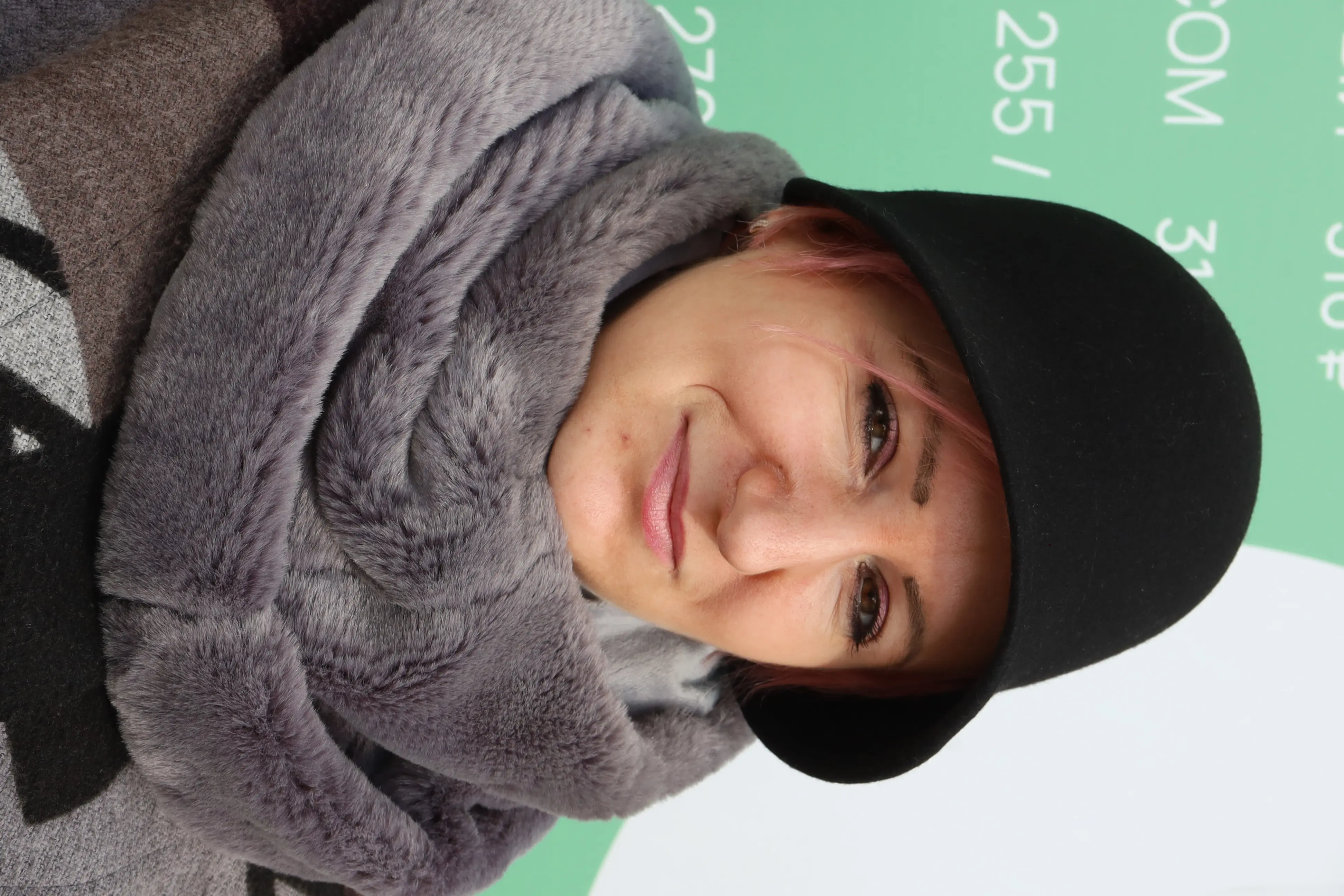Полина Раковская