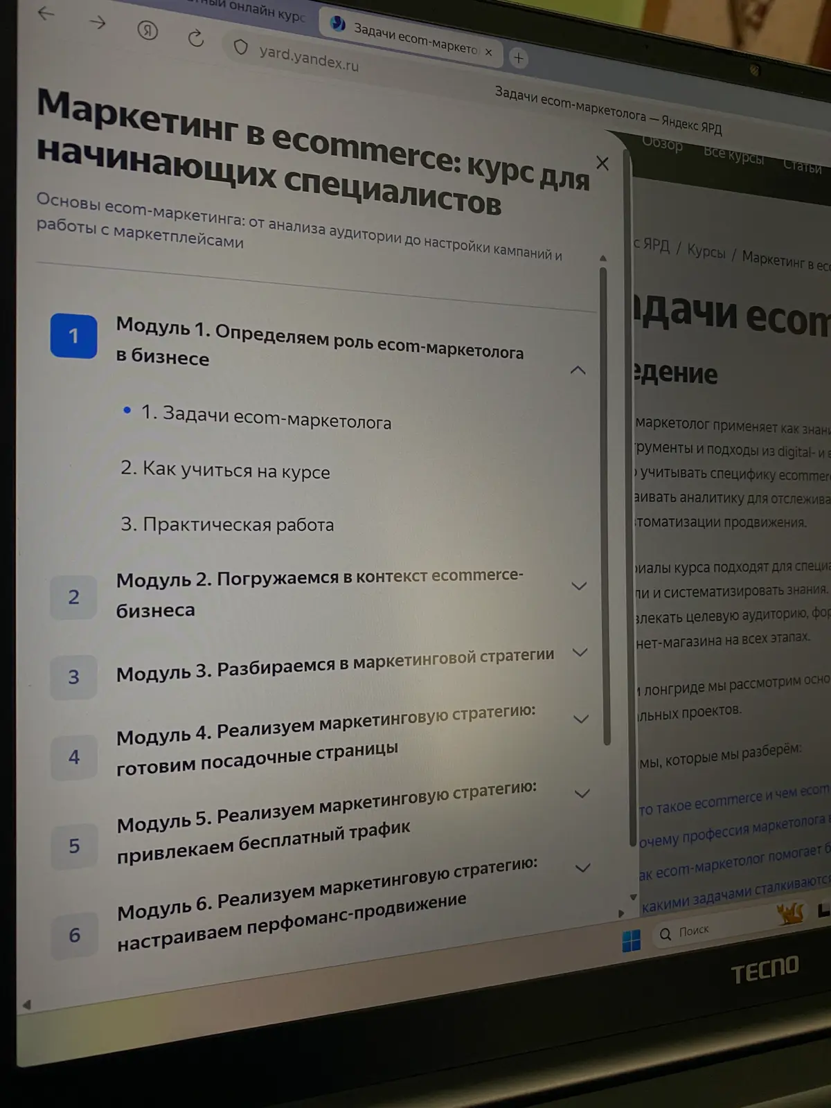 👩🏻‍💻 | Сетка — социальная сеть от hh.ru