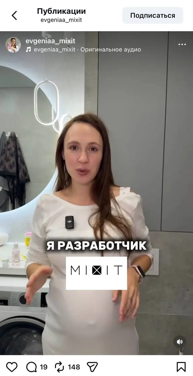 EGC вместо UGC: как сотрудники становятся лицом бренда
Пока все гонялись за блогерами и UGC, на рынок тихо вышел новый герой — EGC (Employee Generated Content) | Сетка — социальная сеть от hh.ru