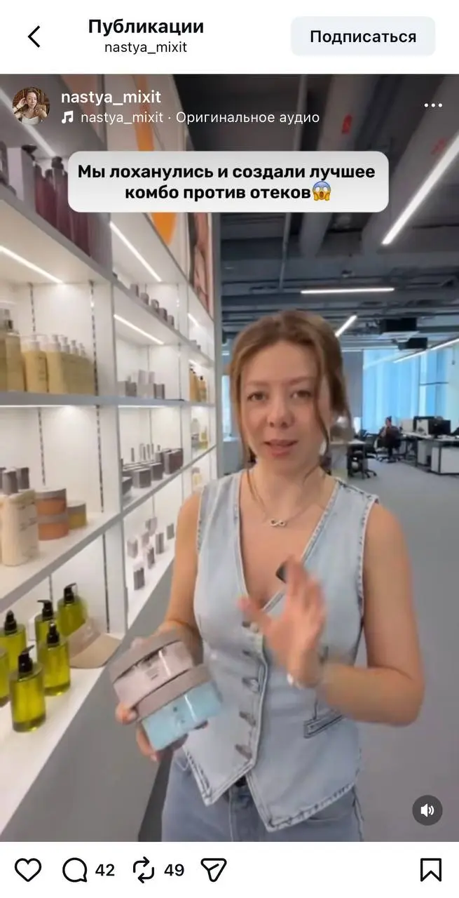 EGC вместо UGC: как сотрудники становятся лицом бренда
Пока все гонялись за блогерами и UGC, на рынок тихо вышел новый герой — EGC (Employee Generated Content) | Сетка — социальная сеть от hh.ru