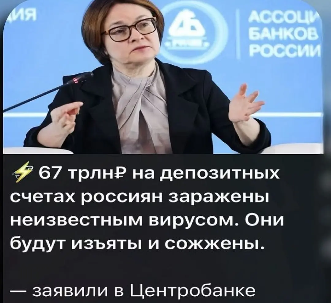 Шутка | Сетка — социальная сеть от hh.ru