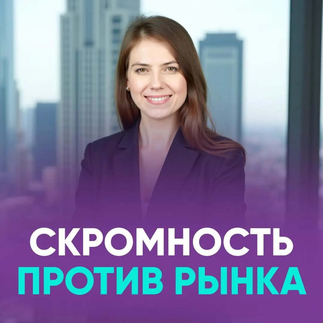 ❓ЧТО МЕШАЕТ СИЛЬНЫМ КАНДИДАТАМ ЗВУЧАТЬ УБЕДИТЕЛЬНО | Сетка — социальная сеть от hh.ru