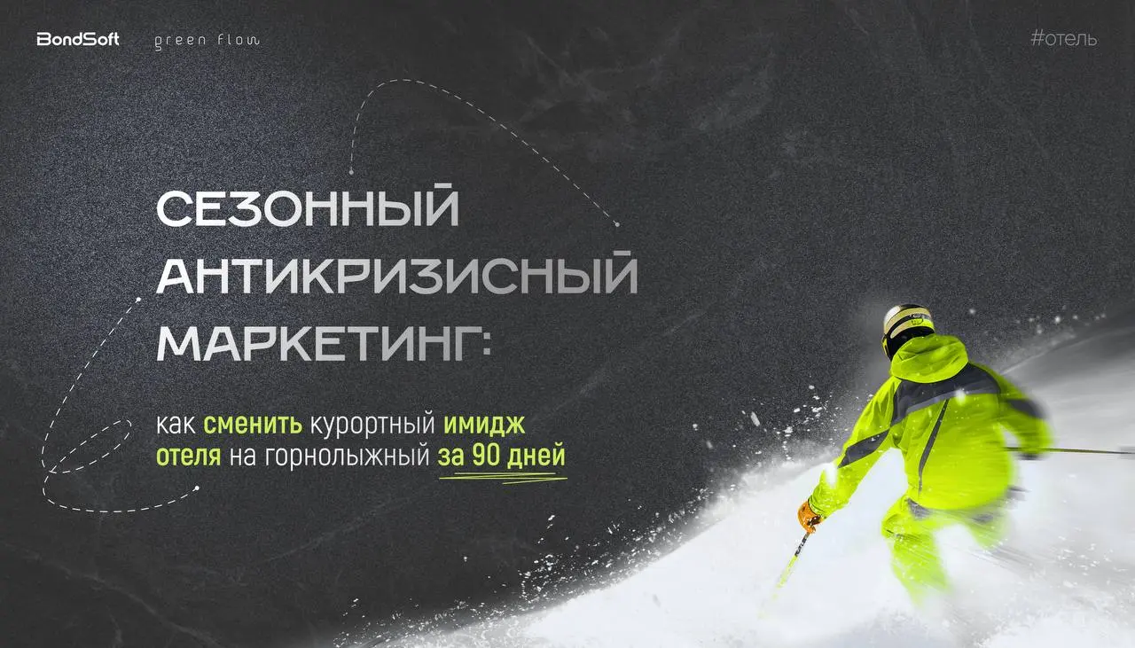 Смотрим на лучшие кейсы Workspace Digital Awards-2026 (по вашему мнению!)
Пока мы все с трепетом и придыханием ждём публикации шорт-листов, делимся с вами подборкой работ, которые набрали высокие балл... | Сетка — социальная сеть от hh.ru