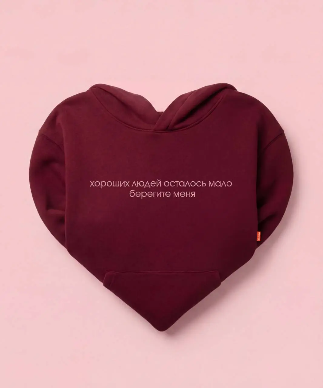Запомните: сначала иду я, потом Ариана Гранде, Леди Гага и все остальные 💋 | Сетка — социальная сеть от hh.ru