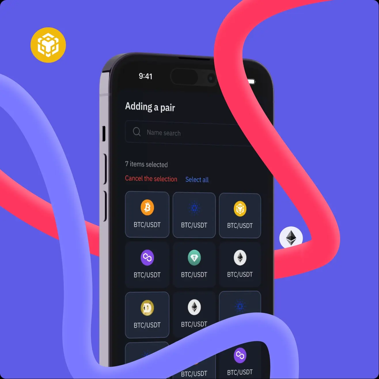 В 2026 mobile first — это уже не тренд, а необходимость | Сетка — социальная сеть от hh.ru
