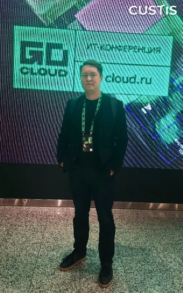 CUSTIS на GOCLOUD 2026! ☁️
GOCLOUD — конференция об искусственном интеллекте и облачных сервисах | Сетка — социальная сеть от hh.ru