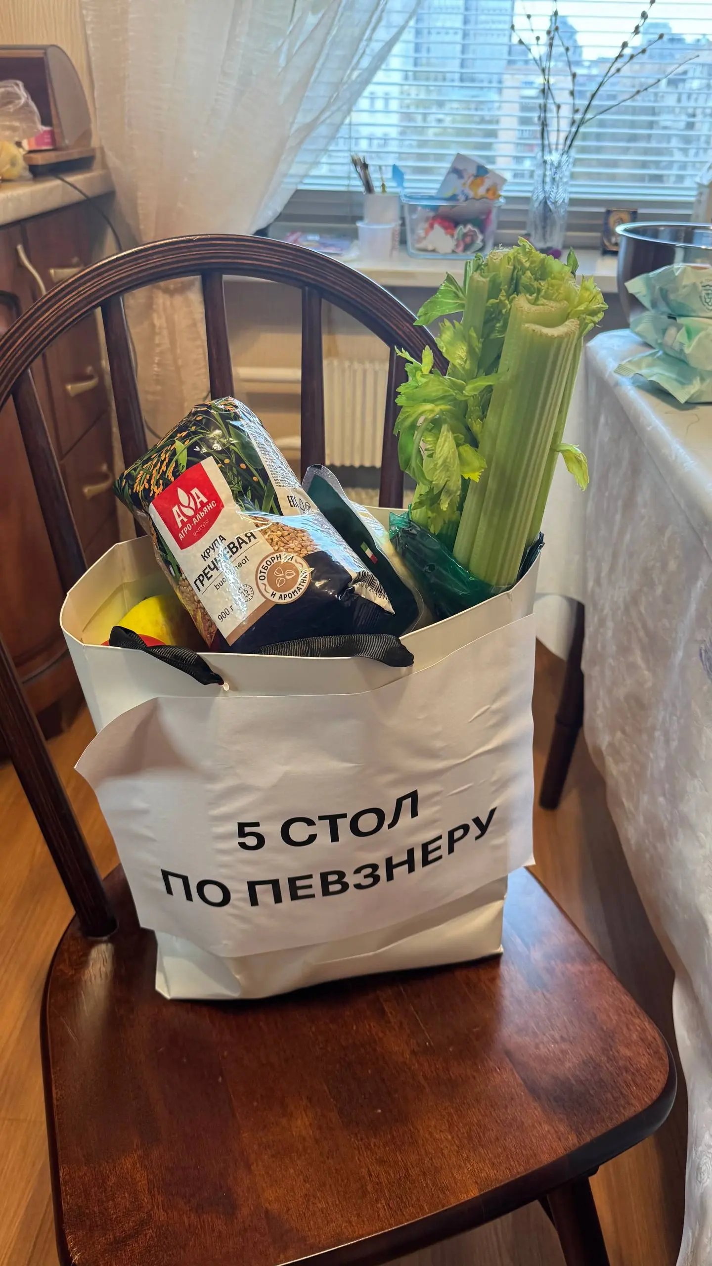 Подарки от коллег, когда тебе за 30 🥬 | Сетка — социальная сеть от hh.ru