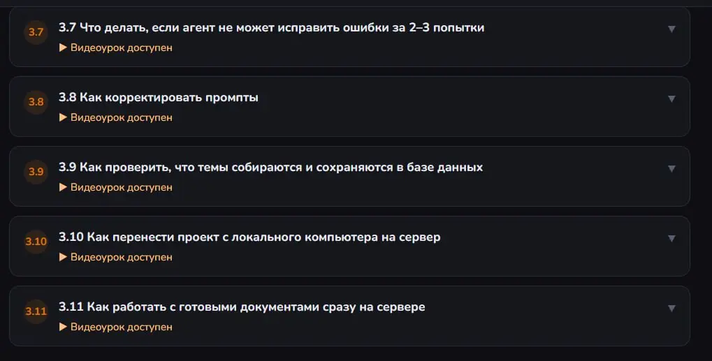 Как сейчас выглядит автоматизация
В кругляше выше ☝️ показала реальный процесс: как я вношу правки в сложную систему обычным текстом
Просто почувствуйте разницу подходов 👇
РАНЬШЕ С MAKE
Если мне нужно... | Сетка — социальная сеть от hh.ru