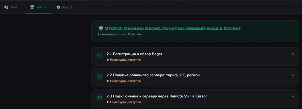 Как сейчас выглядит автоматизация
В кругляше выше ☝️ показала реальный процесс: как я вношу правки в сложную систему обычным текстом
Просто почувствуйте разницу подходов 👇
РАНЬШЕ С MAKE
Если мне нужно... | Сетка — социальная сеть от hh.ru