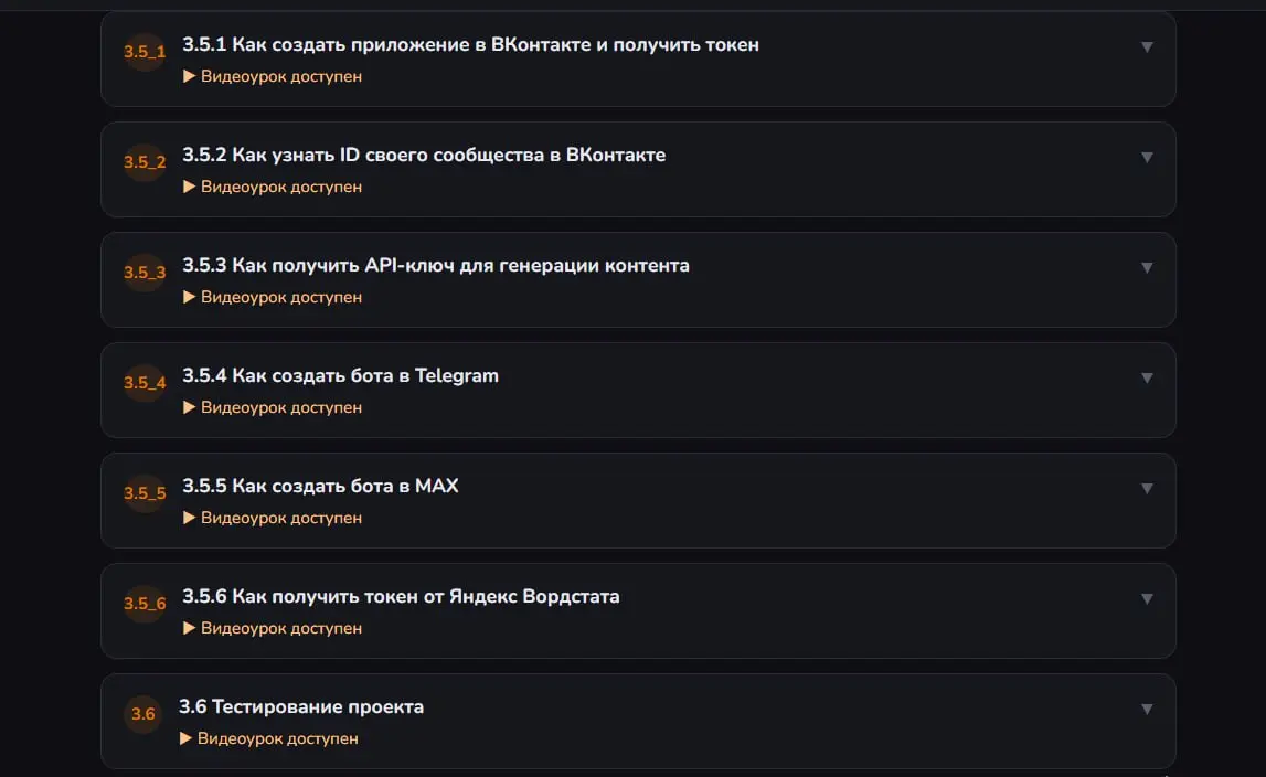 Как сейчас выглядит автоматизация
В кругляше выше ☝️ показала реальный процесс: как я вношу правки в сложную систему обычным текстом
Просто почувствуйте разницу подходов 👇
РАНЬШЕ С MAKE
Если мне нужно... | Сетка — социальная сеть от hh.ru