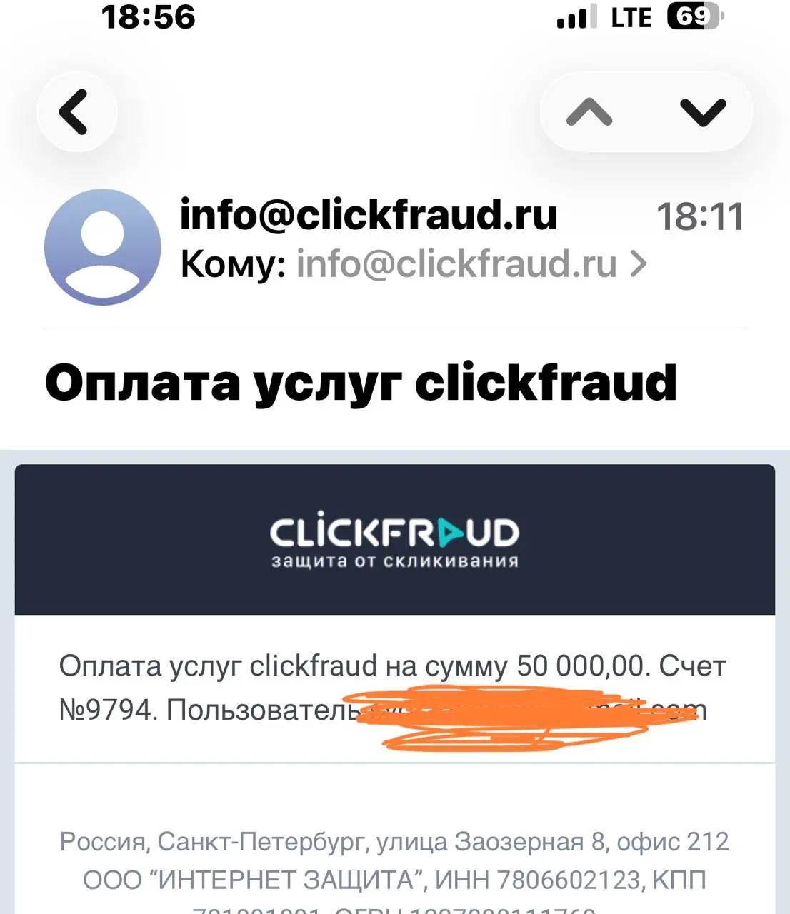 Завидую сам себе. Приятные письма. Нраицца :) @bezsmuzi | Сетка — социальная сеть от hh.ru