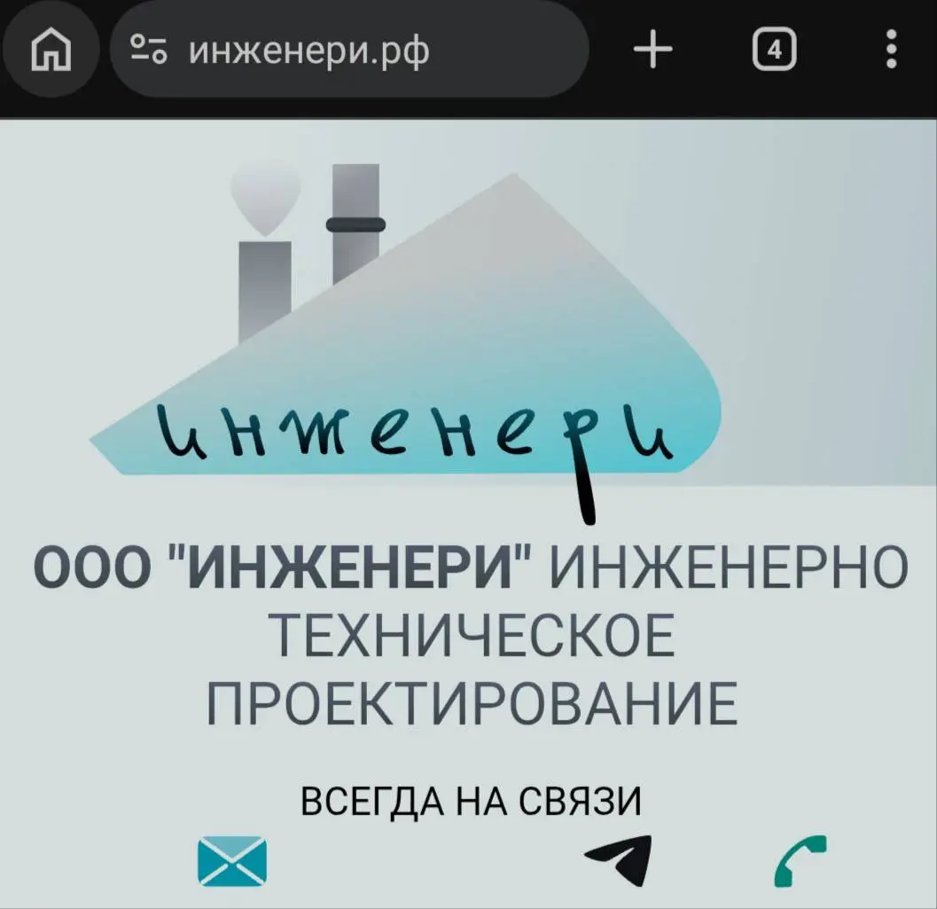 Александр Смирнов