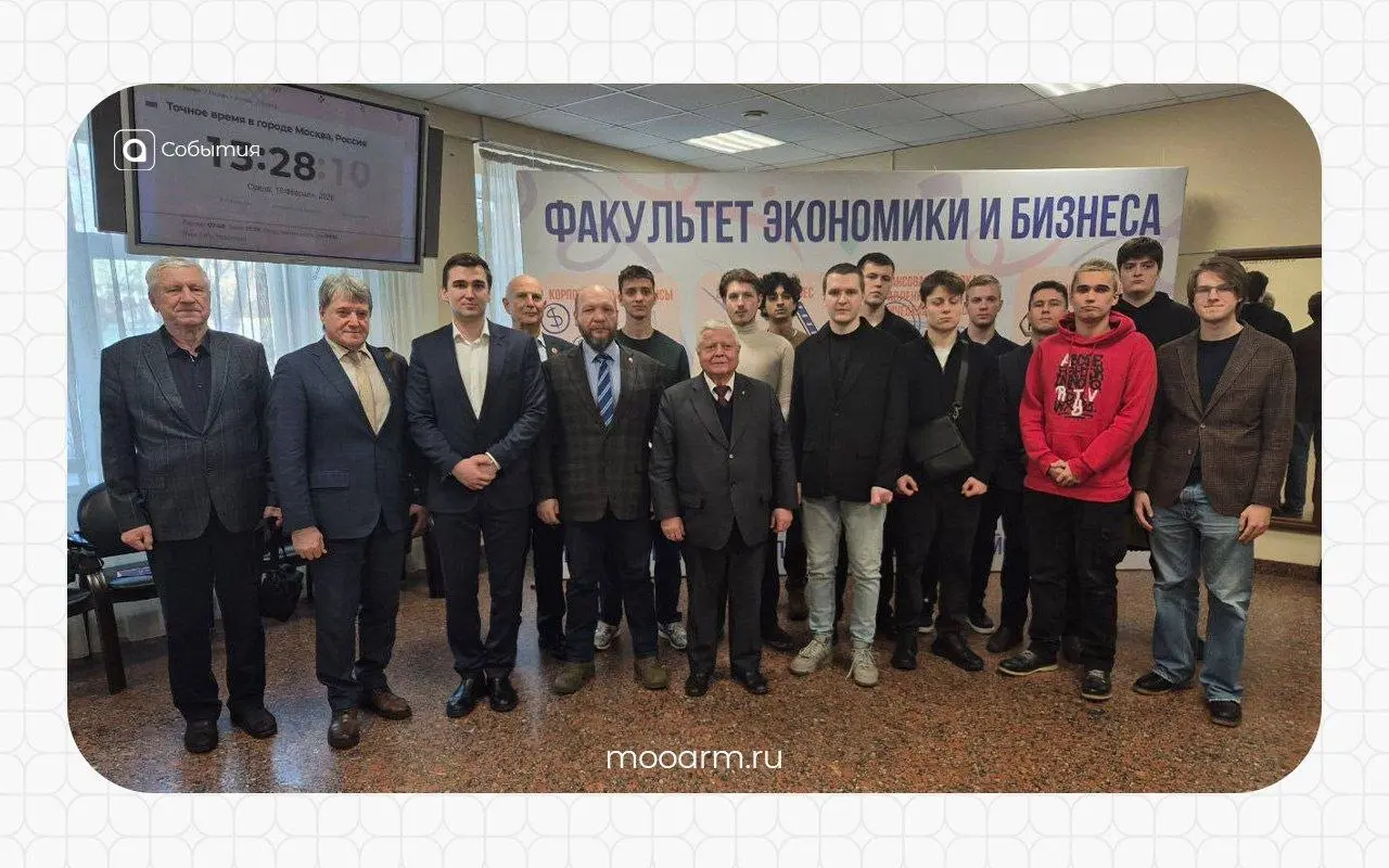⚡️В финансовом университете при Правительстве РФ состоялась встреча студентов с генерал-лейтенантом ФСБ России, советником Председателя НАК – Ильиным Евгением Петровичем и Рыжакиным Иваном Александров... | Сетка — социальная сеть от hh.ru