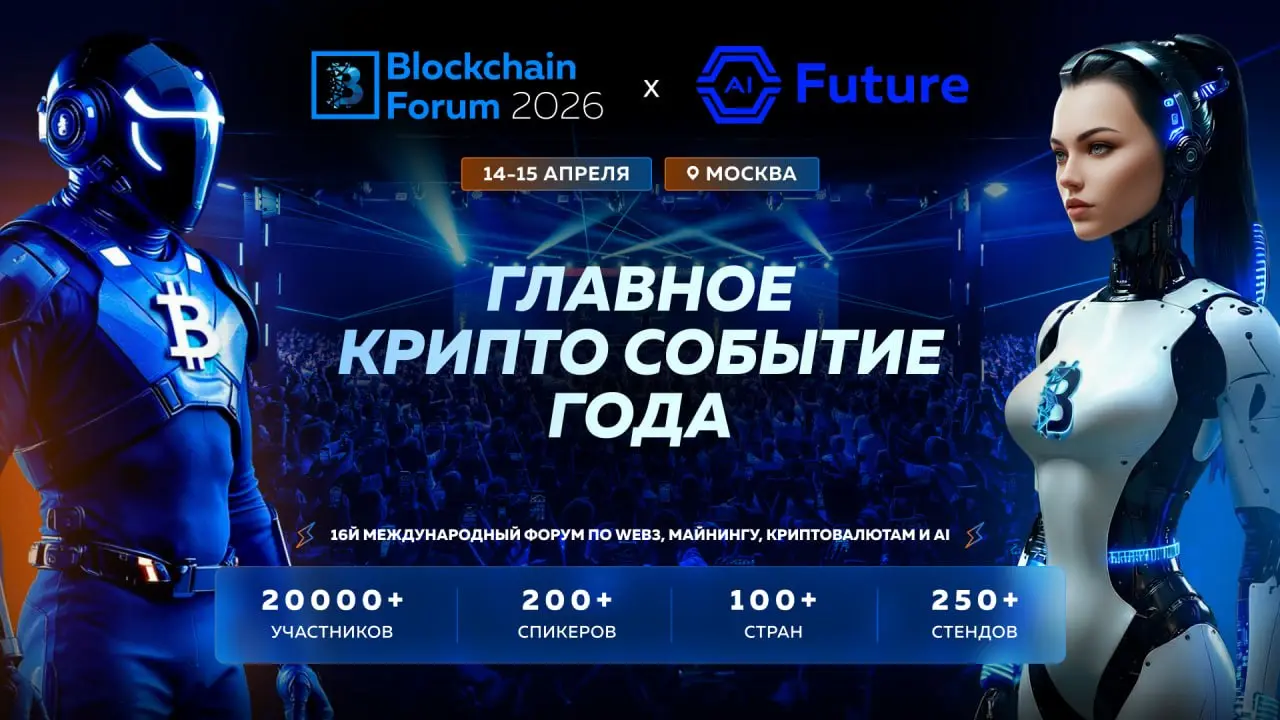 Все сейчас говорят: «я понимаю рынок»
Рынок: делает +300% без тебя 🙂
Самый быстрый способ понять, что происходит в крипте — не читать посты, а оказаться там, где:
— заходят раньше новостей
— обсуждают... | Сетка — социальная сеть от hh.ru