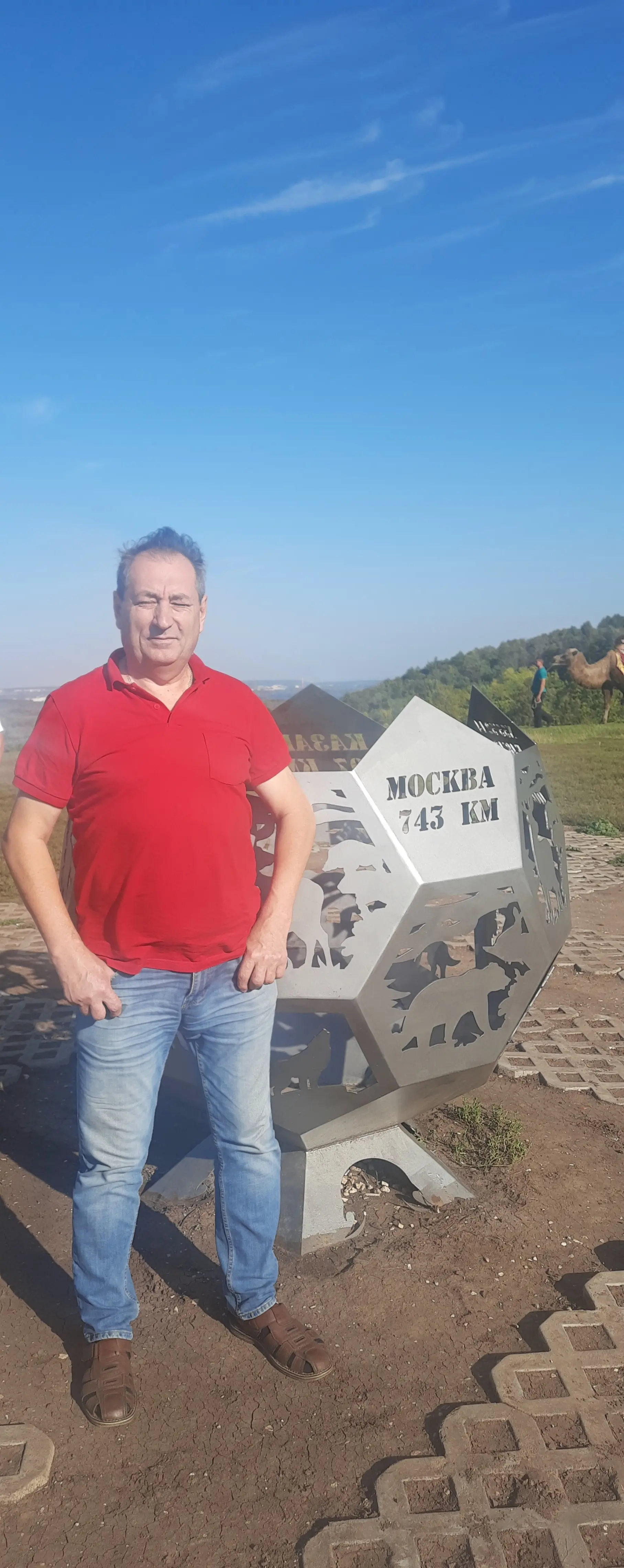 Владимир Дмитриев