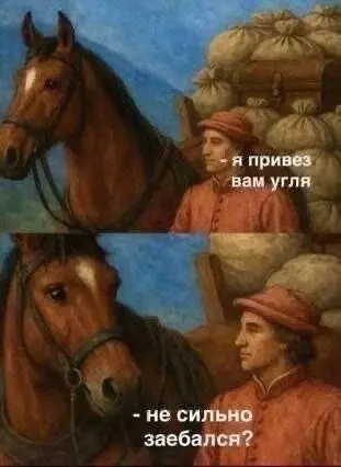 18+ Когда утром запустил AI агента, а вечером скидываешь команде PR на 5 тысяч строк | Сетка — социальная сеть от hh.ru