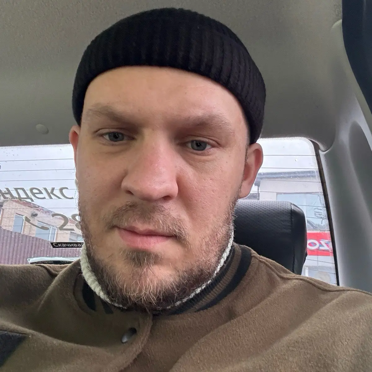 Евгений Щасный