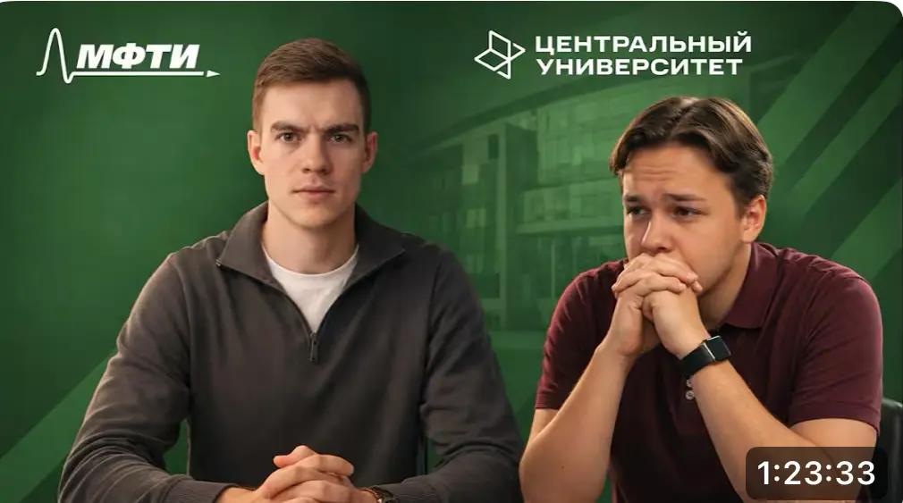 Как пройти собес на ИИ-инженера | Сетка — социальная сеть от hh.ru