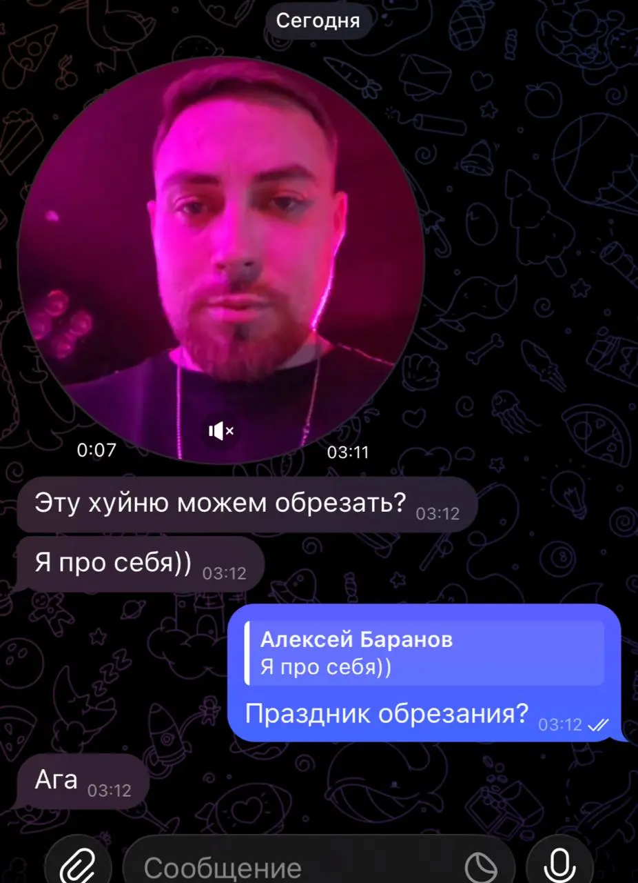 Так и работаем | Сетка — социальная сеть от hh.ru