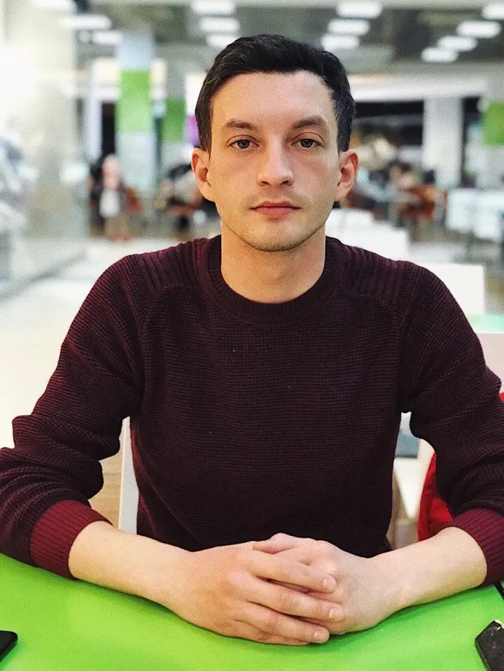 Александр Мерзляков