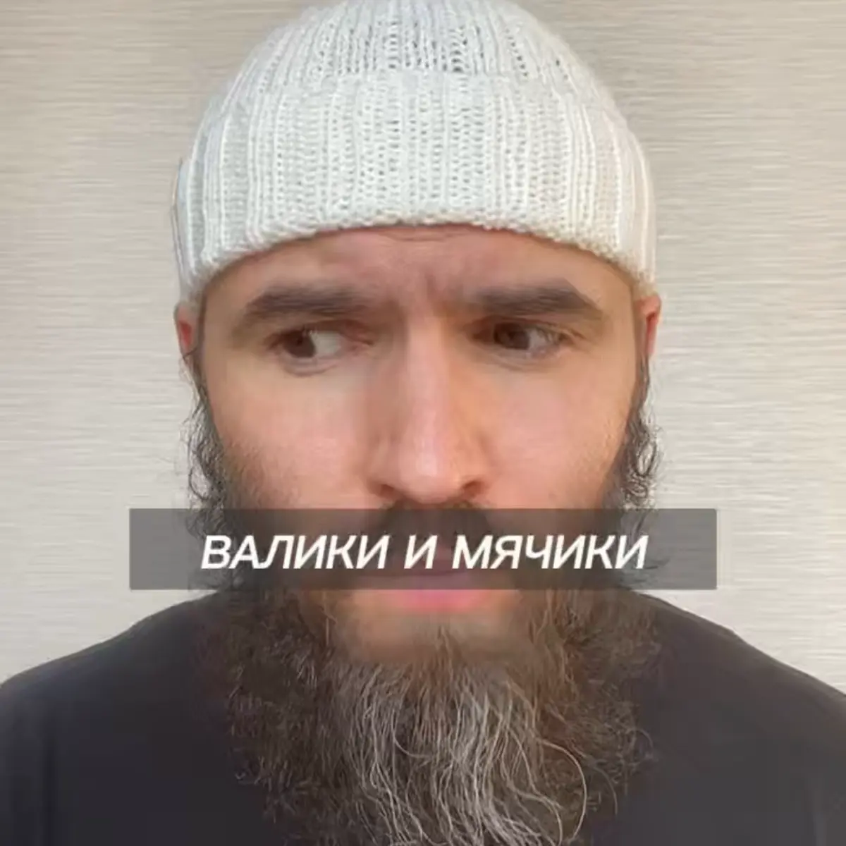 Как мне удавалось за 3-5 минут в день уменьшать боль от мышечных зажимов. #восстановление #лфк | Сетка — социальная сеть от hh.ru