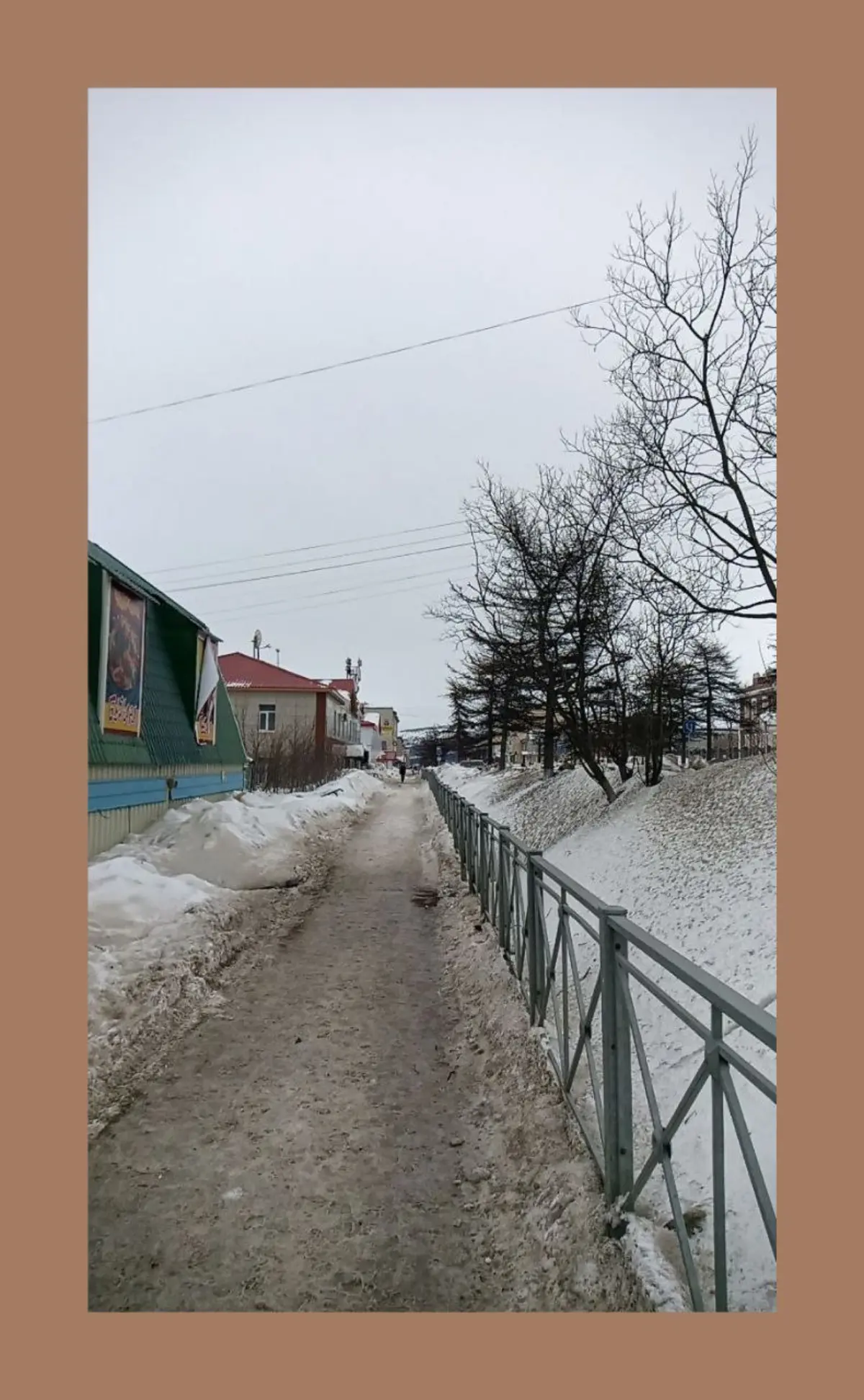 Иногда / Not every time | Сетка — социальная сеть от hh.ru