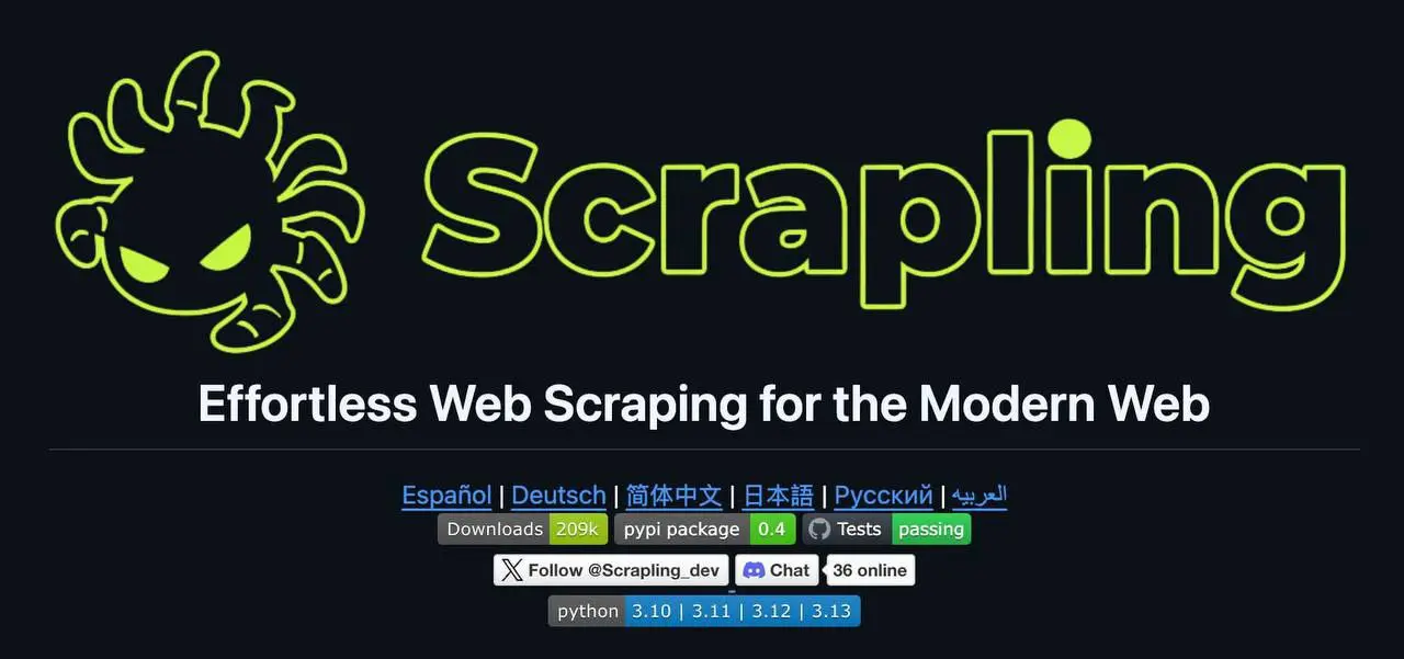 🕷ТАЩИМ ЛЮБЫЕ ДАННЫЕ ИЗ САЙТОВ
Нашли ультимативный сервис Scrapling — парсит ЛЮБЫЕ данные из сети за один клик: сайты, форумы, соцсети, порталы по поиску работы и ещё сотни ресурсов 🎯
Что внутри?
• 🐍 Н... | Сетка — социальная сеть от hh.ru