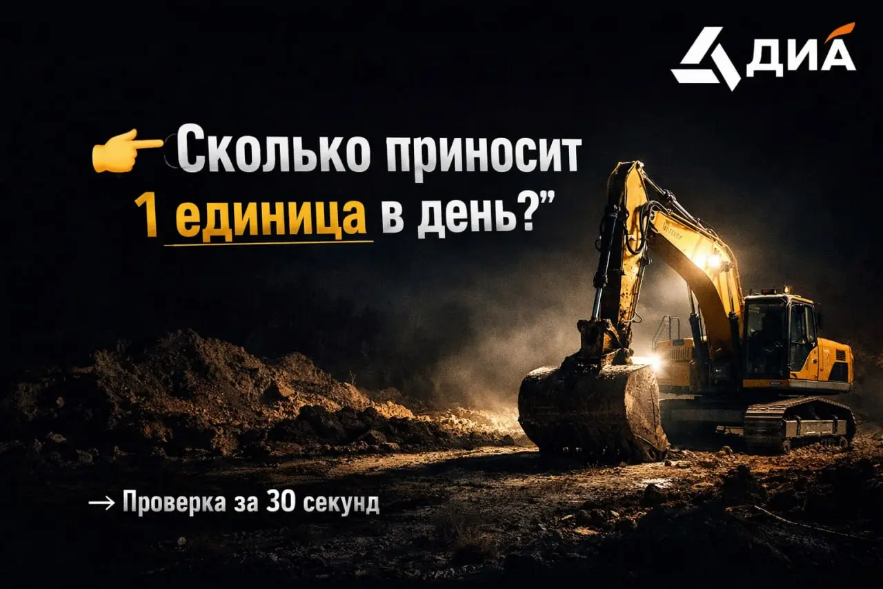 👉 Один вопрос, который должен задавать себе каждый руководитель транспорта
→ Проверка вашей управляемости за 30 секунд
Сейчас без подготовки | Сетка — социальная сеть от hh.ru