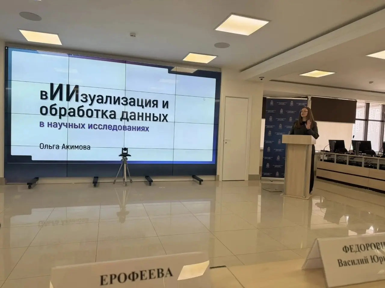 Форум труда в СПб и другие новости
За прошедшую неделю я выступила на четырех мероприятиях | Сетка — социальная сеть от hh.ru