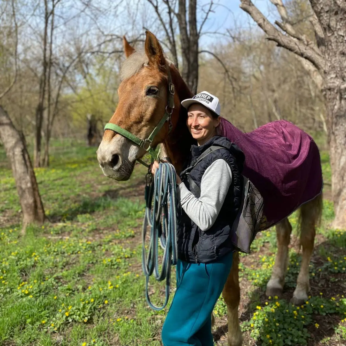 Диана Краевая