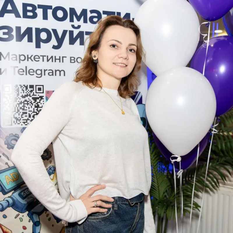 Татьяна Малютина