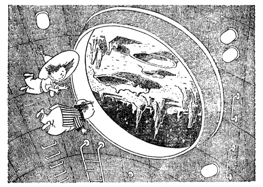 Незнайка на Луне — мой первый учебник по экономике
Миссия «Артемида II» завершена, корабль «Орион» с командой вернулись на Землю | Сетка — социальная сеть от hh.ru