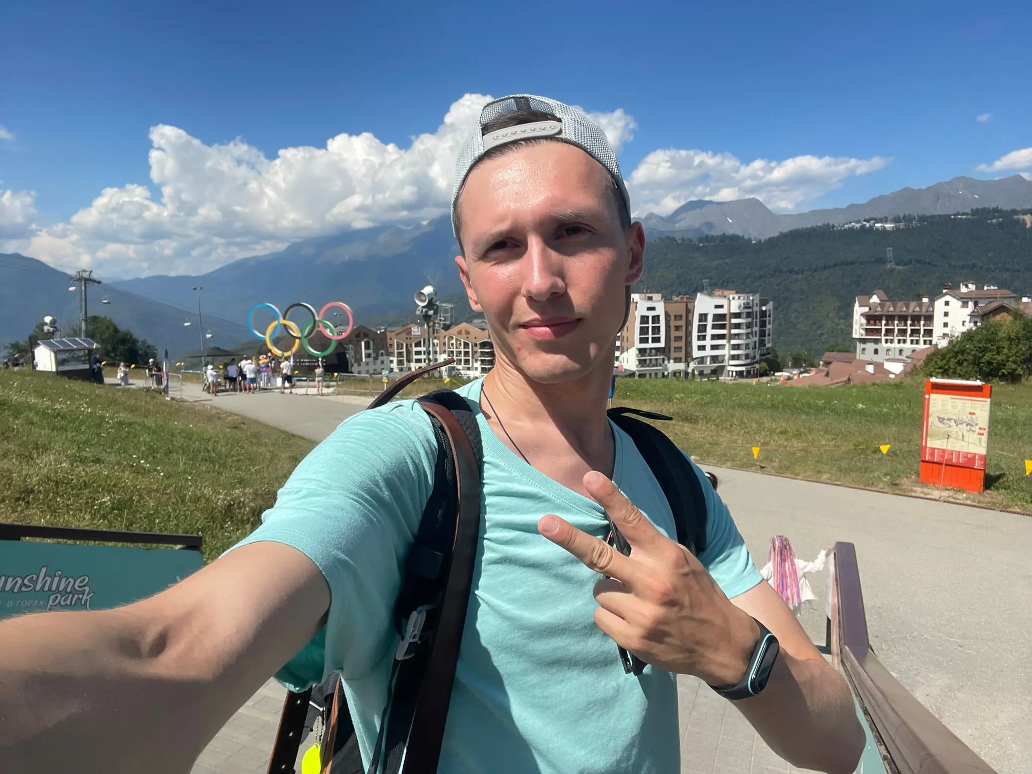 Network member avatar